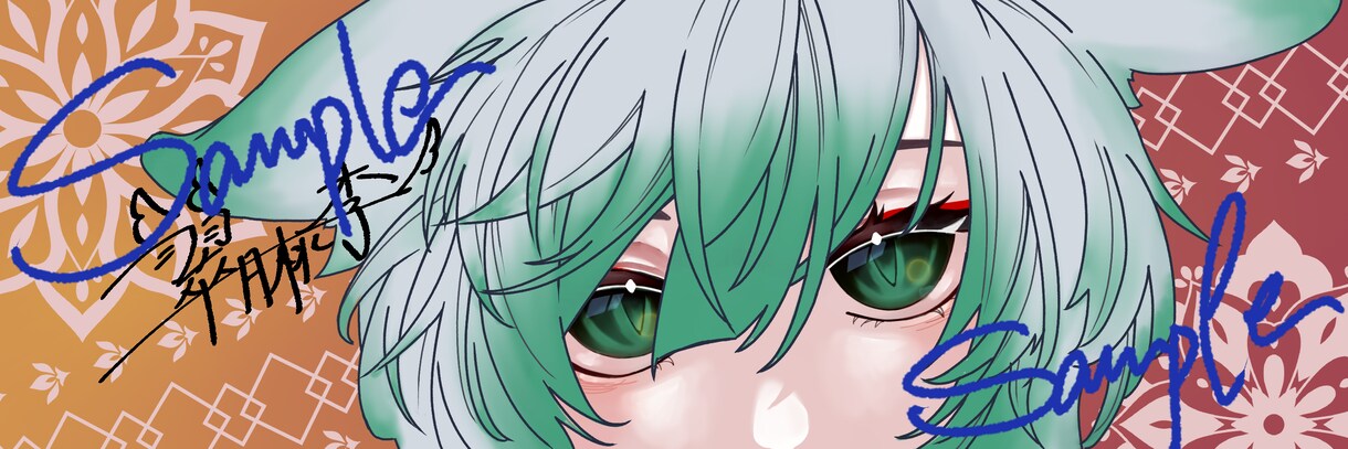 バナーお描きします 自分らしさを表現してみませんか？ イメージ3