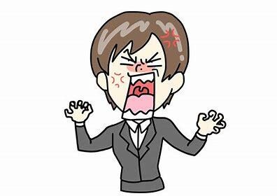 人間関係の悩み鑑定いたします 身近な人には言いづらい人間関係のお悩み鑑定します。 イメージ1