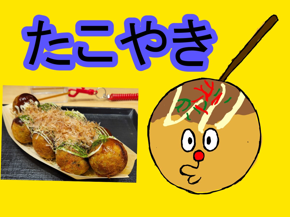 絵で挫折した方の悩みの相談をトークルームで受けます 60分✨回数無制限！明るい未来へ大接近！ イメージ10