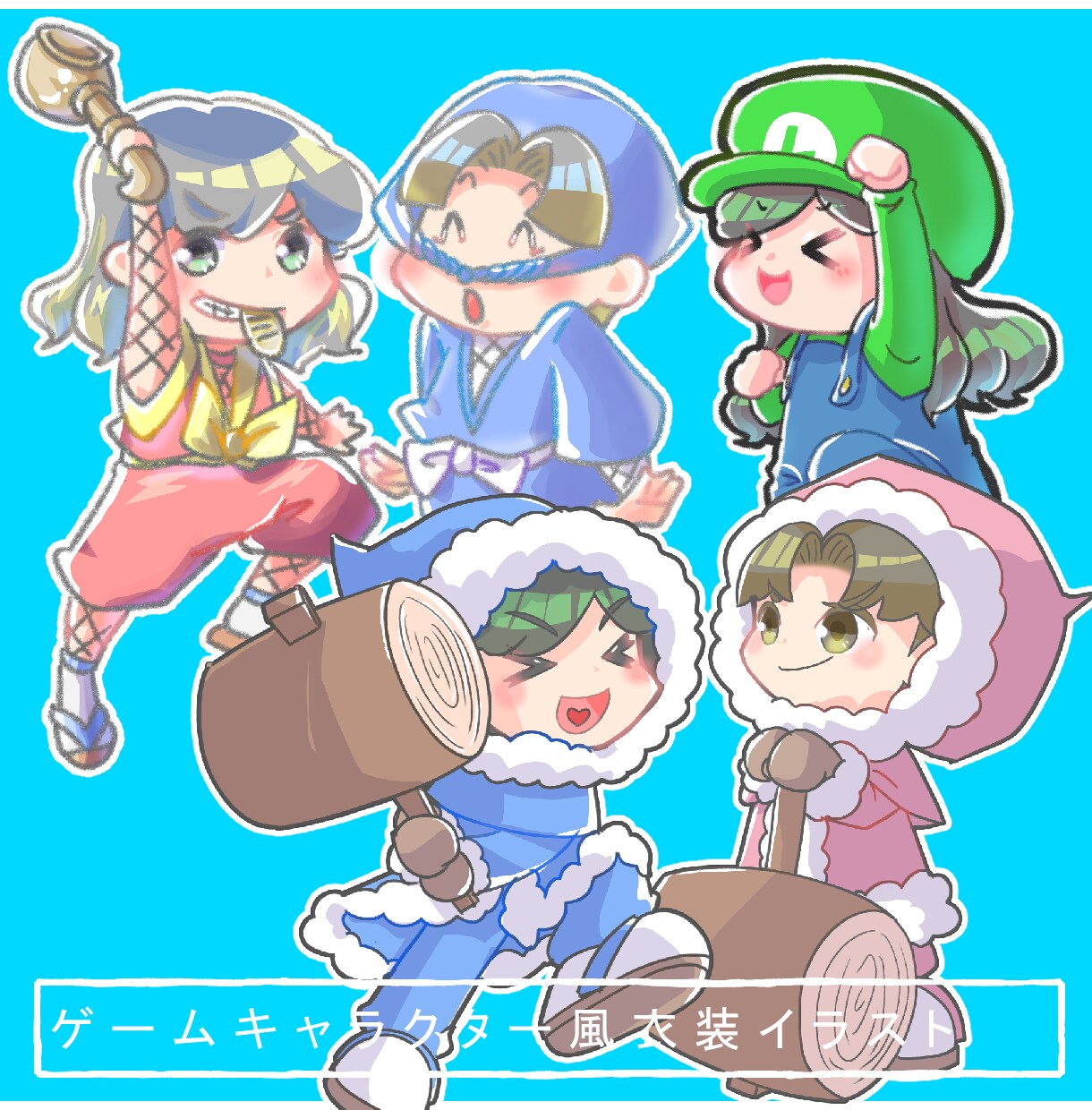 修正無料！ゆるっと可愛いアイコンやイラスト描きます 様々なシーンで使える可愛い雰囲気のイラストをお届けします！ イメージ4