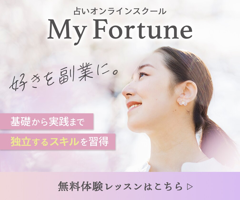 あなたの想いを形に！伝わるWEB画像をつくります 手軽に、安心して頼めるWEB画像制作サービス イメージ6