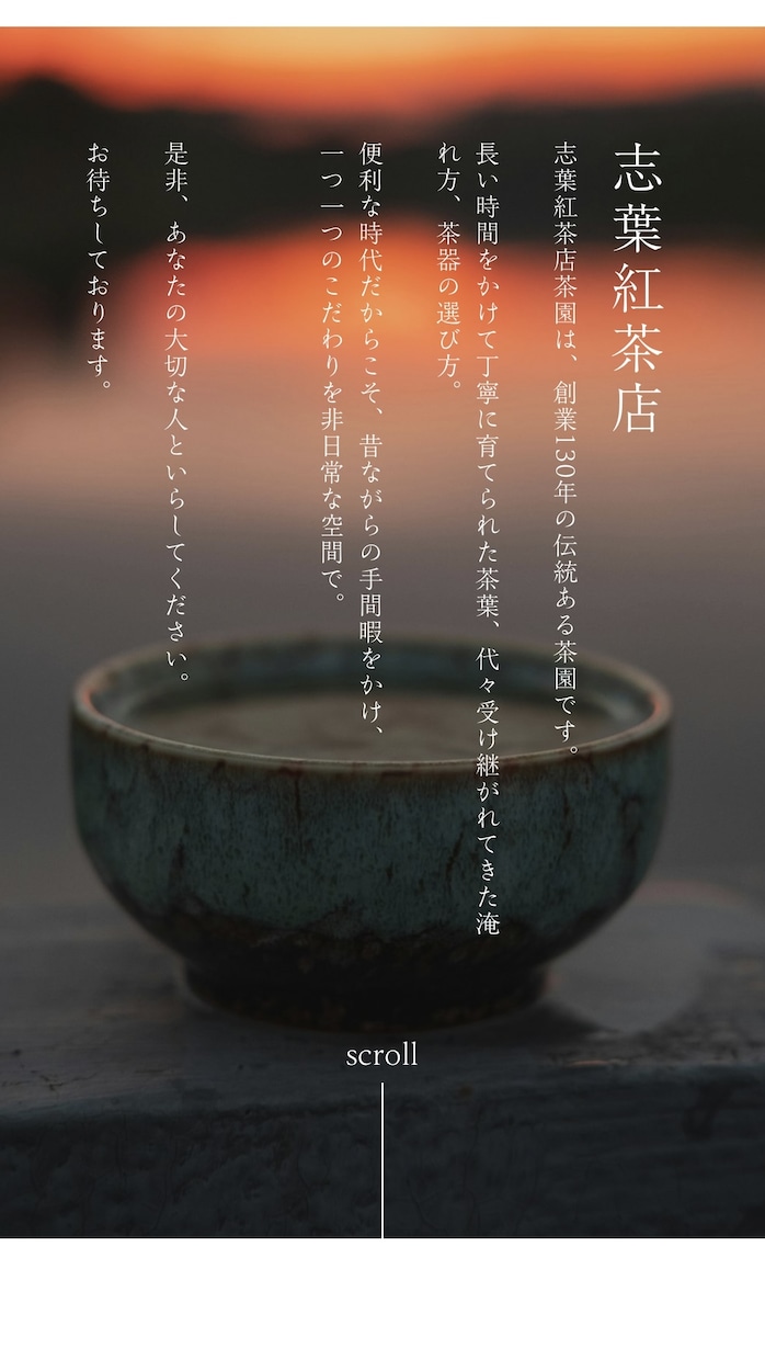 安く早く美しく、ホームページを作成します お客様の個性が光る、綺麗で管理のしやすいHPを作成します。 イメージ4