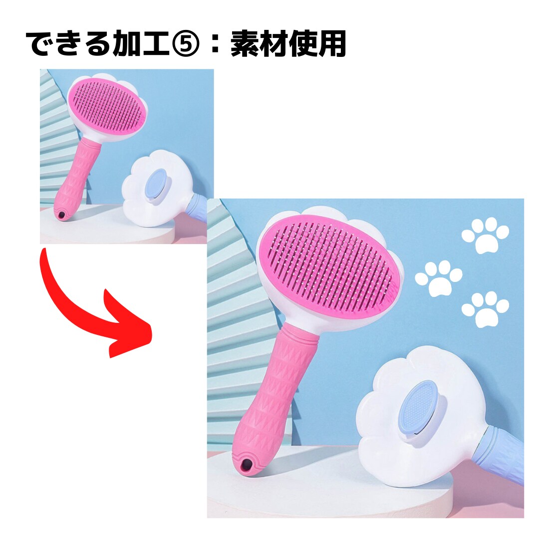 メルカリ1枚目特化の商品画像を作成します 商品画像/メルカリ/中国輸入/canva/EC/サムネイル イメージ9