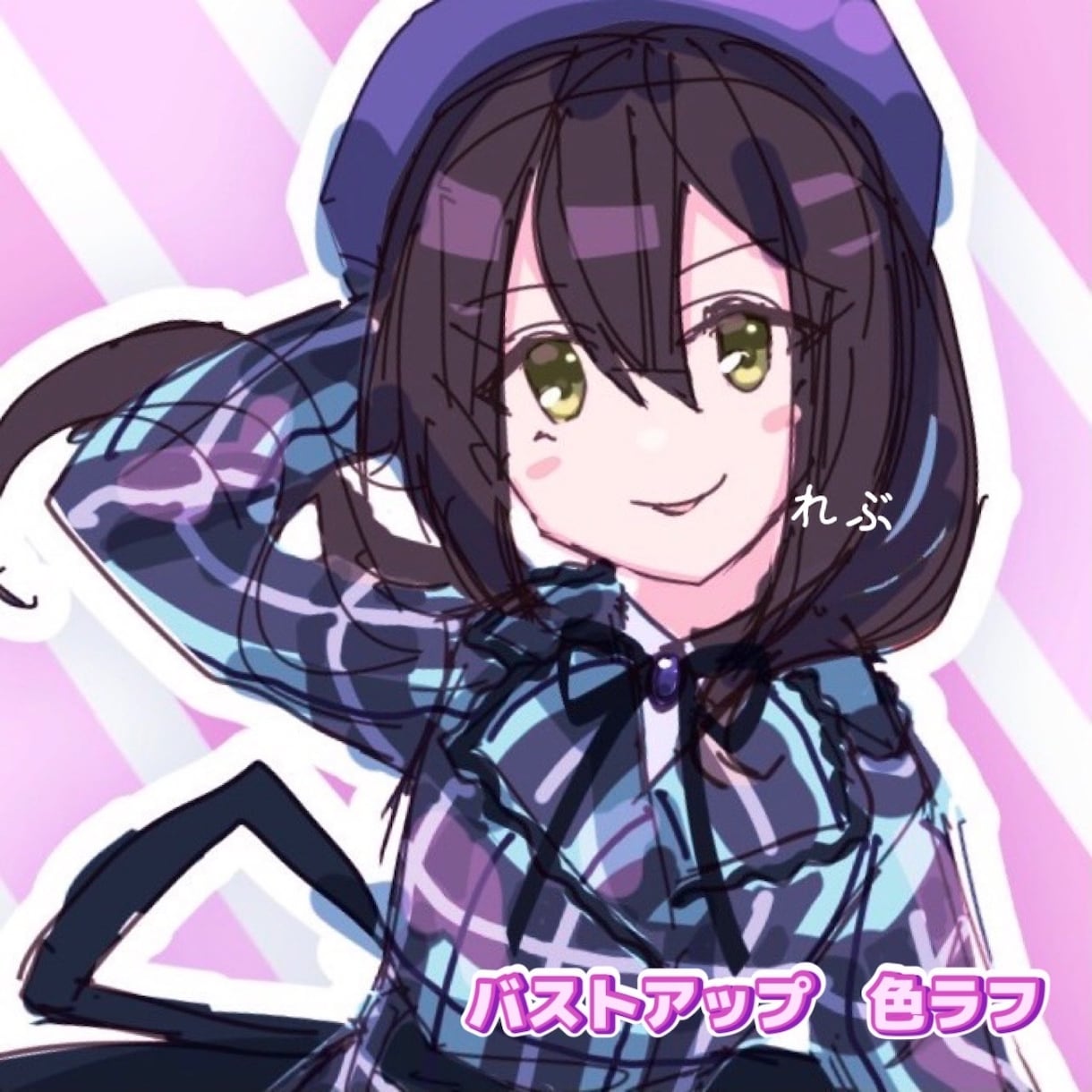 電子画面風のコテキャシート作ります デジタルでかわいいウィンドウ画面で個性的に！ イメージ2