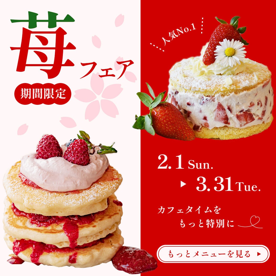 限定10名様1500円〜！バナー制作いたします 様々なジャンルに対応、情報整理×目を引くデザインが得意！ イメージ3