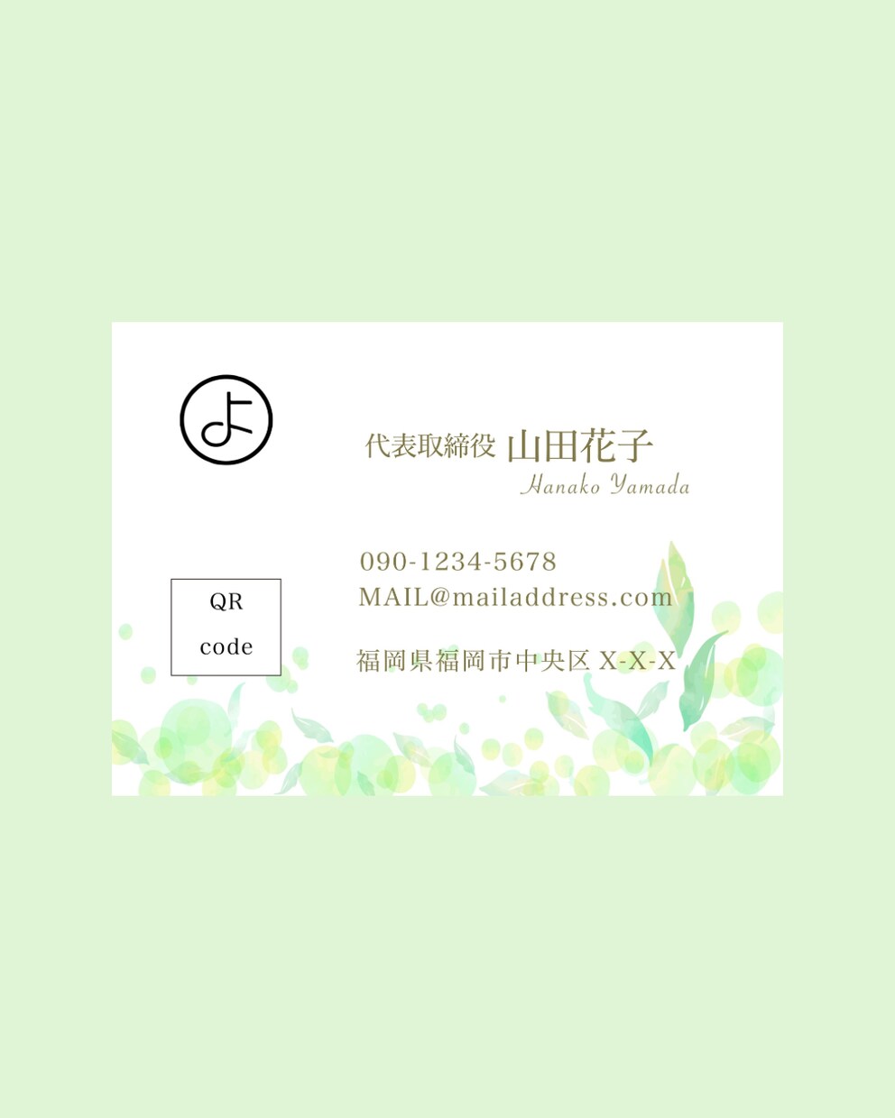 Canvaにておしゃれな名刺作成いたします 修正回数無制限！Canvaproにて作成します イメージ3
