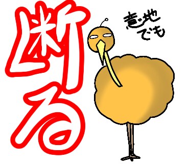LINEスタンプ作ります 細かい内容のものなど、ご要望に合わせてお作りします イメージ7