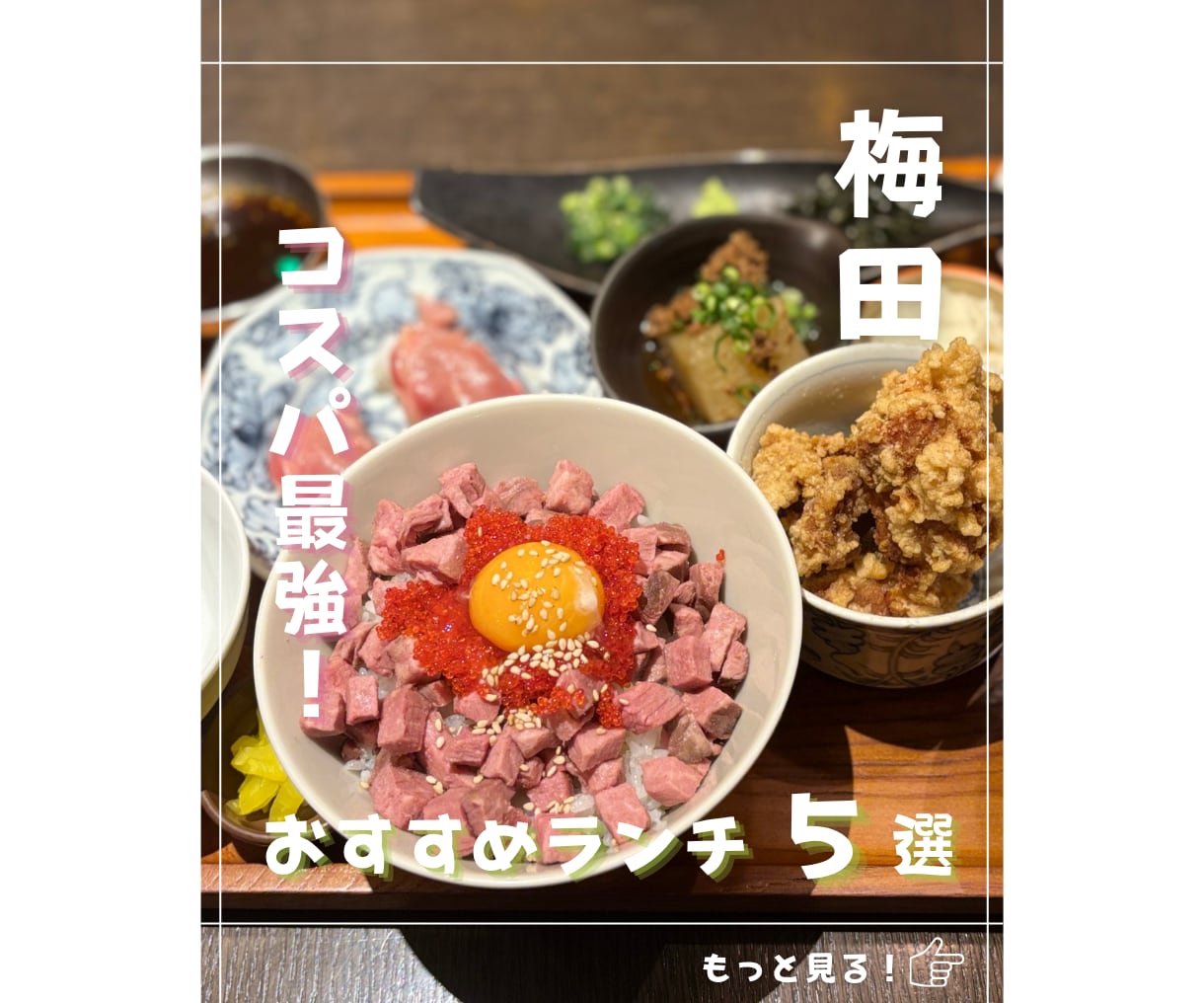 Instagram初期設定まるっと整えます 【スピード納品】プロフィール～テンプレまでお任せ下さい！ イメージ7