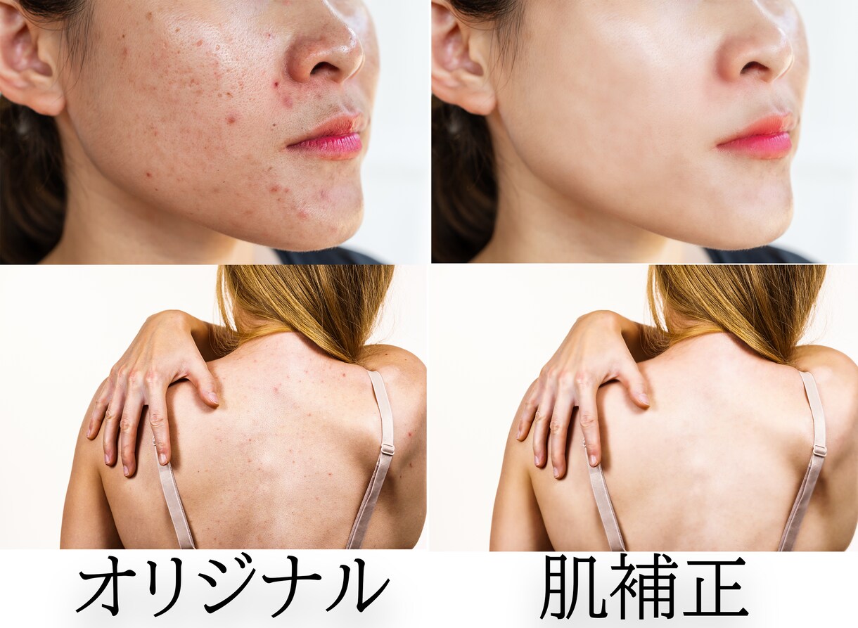 レタッチ、画像加工、写真修正行いますます お気軽にご相談下さい。自然で丁寧な仕上がりを心がけます。 イメージ9
