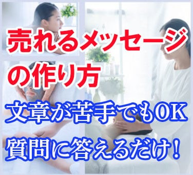 即日納品！丸投げで安心のサロン特化型LP作ります 売れるコピーサポート。自分で更新。サーバー代0・MEO設定 イメージ5