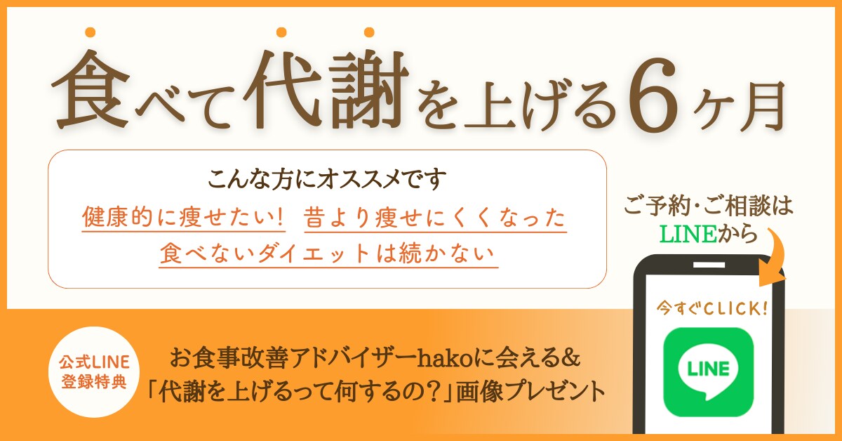 高品質⭐︎【残り3名】⭐︎低価格でバナー制作します バナー/ヘッダー/SNS/ブログ/商品画像/イベント/サロン イメージ9