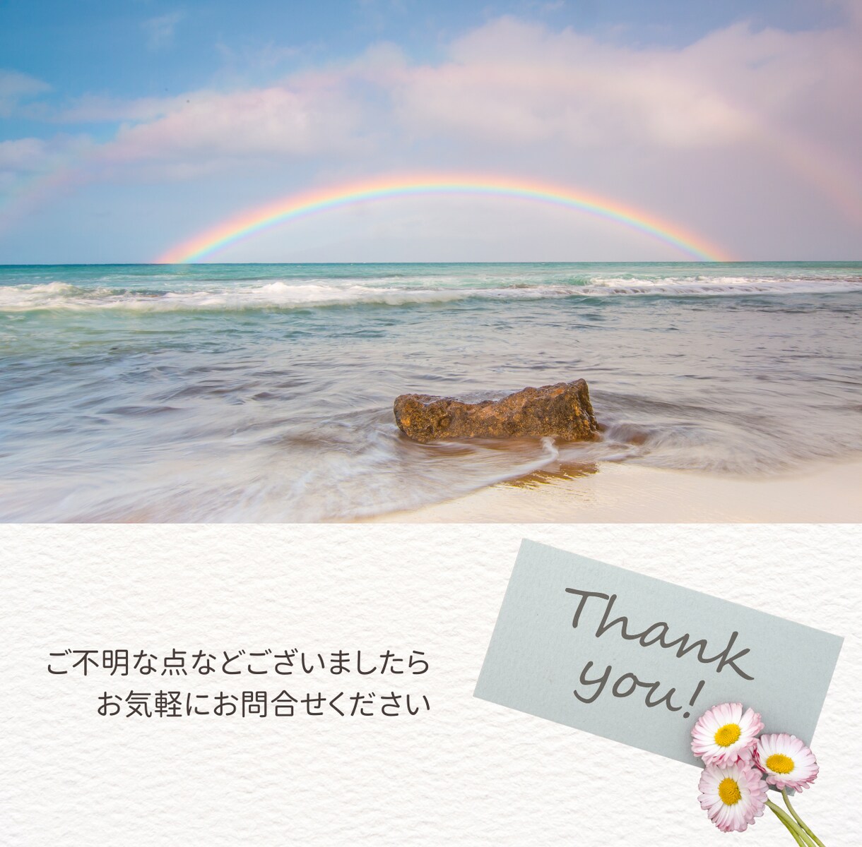 占い系ココナラ出品画像を制作します 運命を感じる優しく神秘的なサムネイルをお届け イメージ10