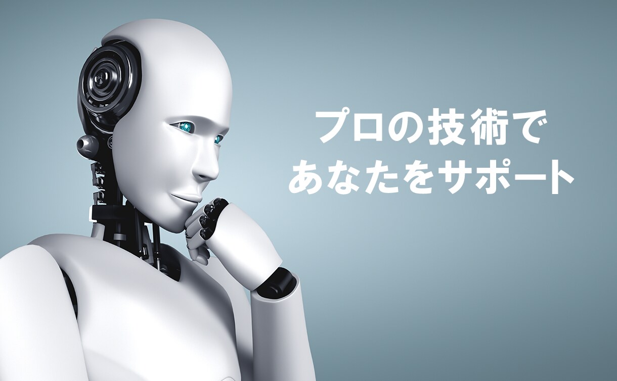 WordPressの修正・カスタマイズいたします サイト修正・エラー解決・更新・復旧など、HPでお困りの方へ イメージ5