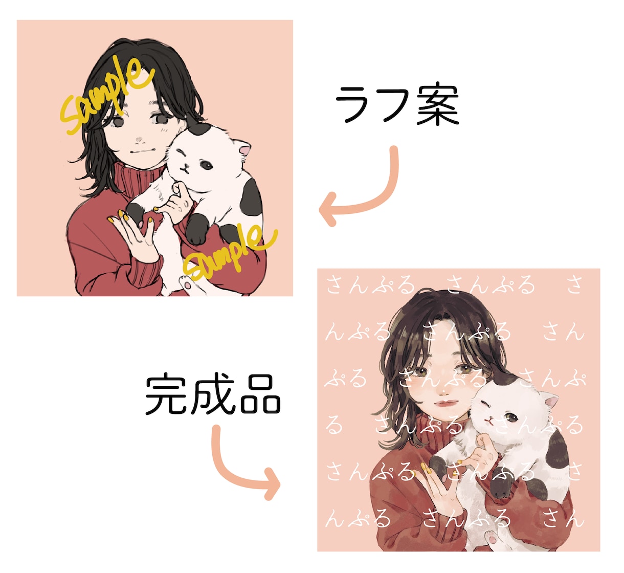 お手頃価格◎柔らかい雰囲気の厚塗りイラスト描きます SNSアイコンにおすすめです！版権◎創作◎似顔絵◎商用可◎ イメージ2
