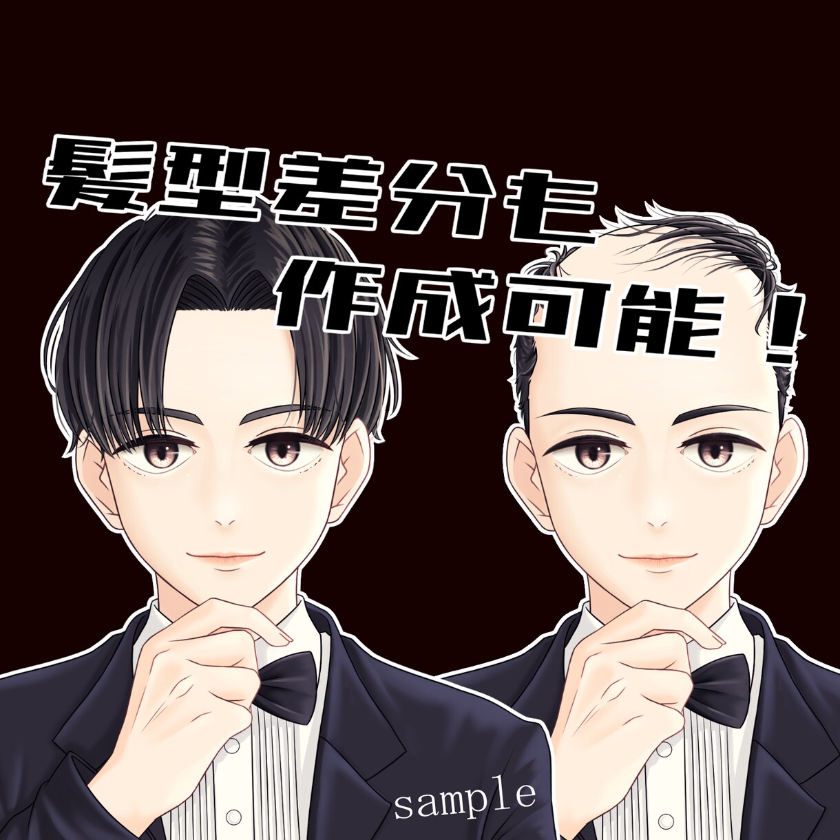 アイコンやサムネイルなどお描きします 少しリアルタッチなイラストを作成＊ イメージ3