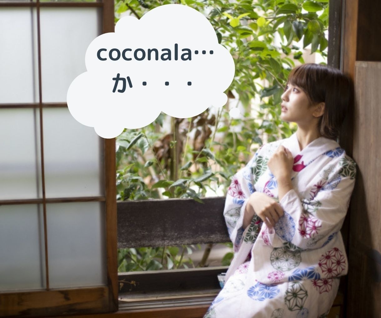 上手く話せなくても大丈夫！あなたの想いくみ取ります ちゃんと伝わらないかもと心配しないでありのままお話下さい♡ イメージ4