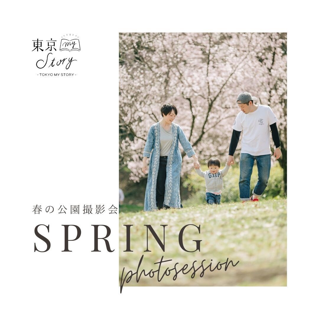 誰でも絶対にできるお洒落な投稿画像の作り方教えます instagramで競合他社と差をつけたい女性必見！ イメージ1