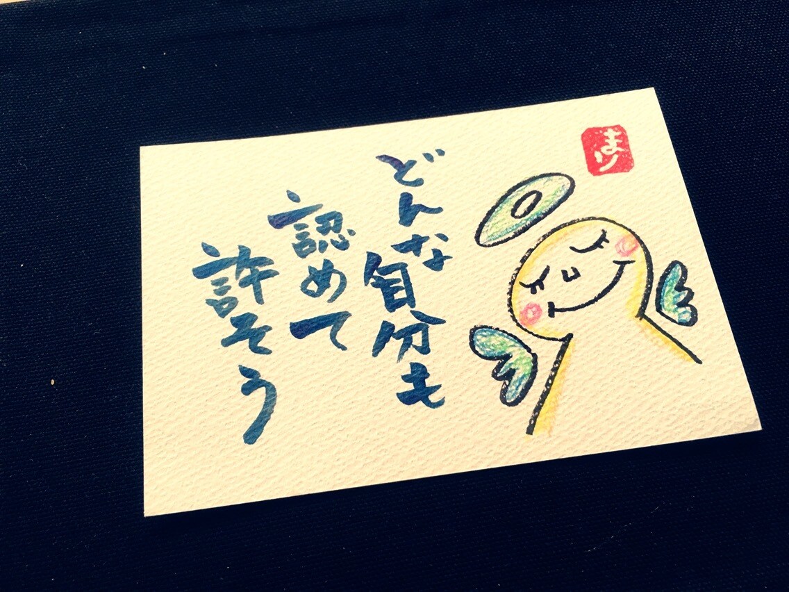二分脊椎という障害でお困りの方に私の経験を伝えます 二分脊椎との付き合い方を一緒に考えてみませんか？♡ イメージ3