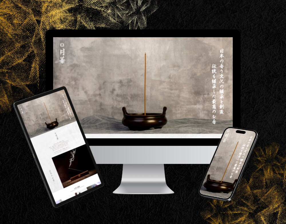 AI×WebデザインでLPを制作します Googleに好まれるWebサイトを作成します。 イメージ4