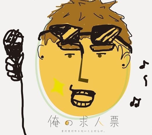 人事制度の構築相談に乗ります 社会福祉法人で人事の仕事を13年経験してきました。 イメージ1