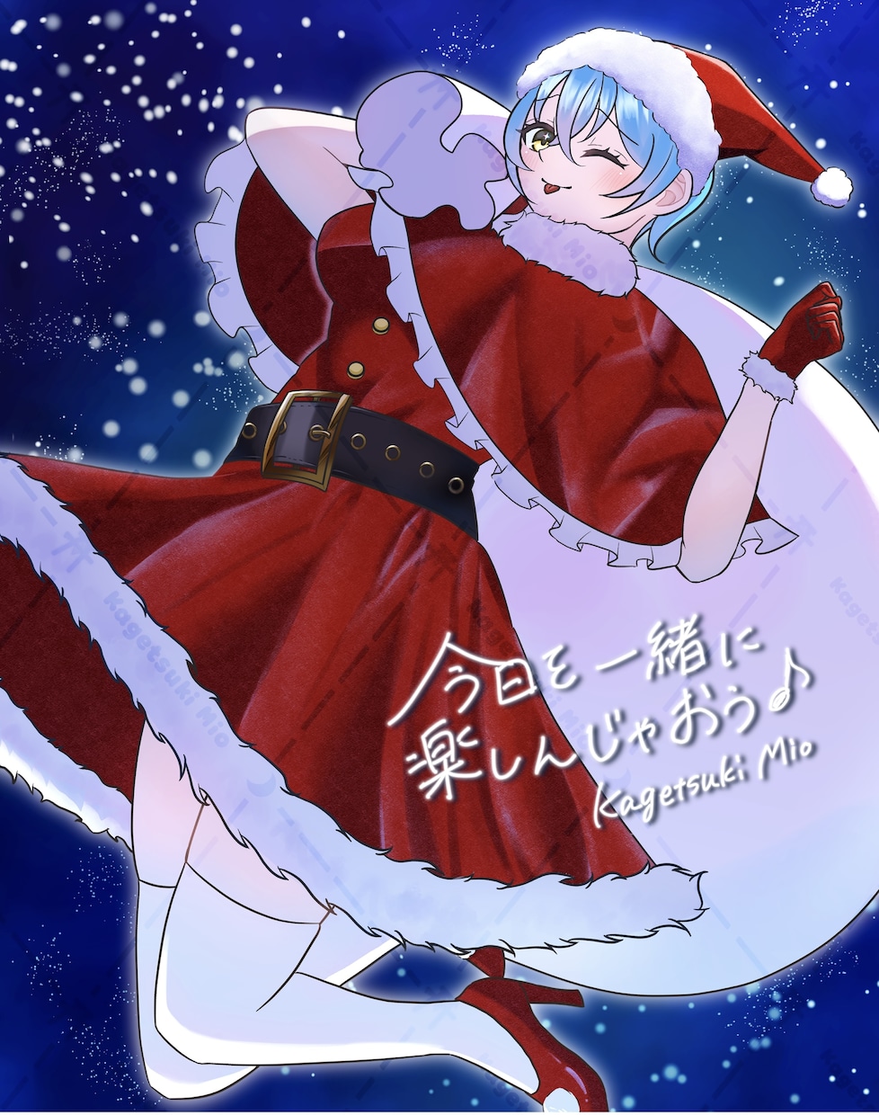 限定3枠 聖夜の可愛い量産サンタさん描きます お手軽×オリジナリティで聖夜の特別な装いをお仕立てします！ イメージ5