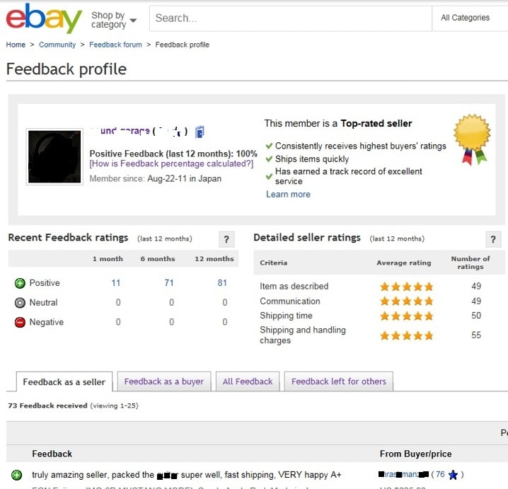 eBay輸出[実践編]スポットコンサルいたします 不安解消！現役セラーが画面共有でサポートいたします！ イメージ4