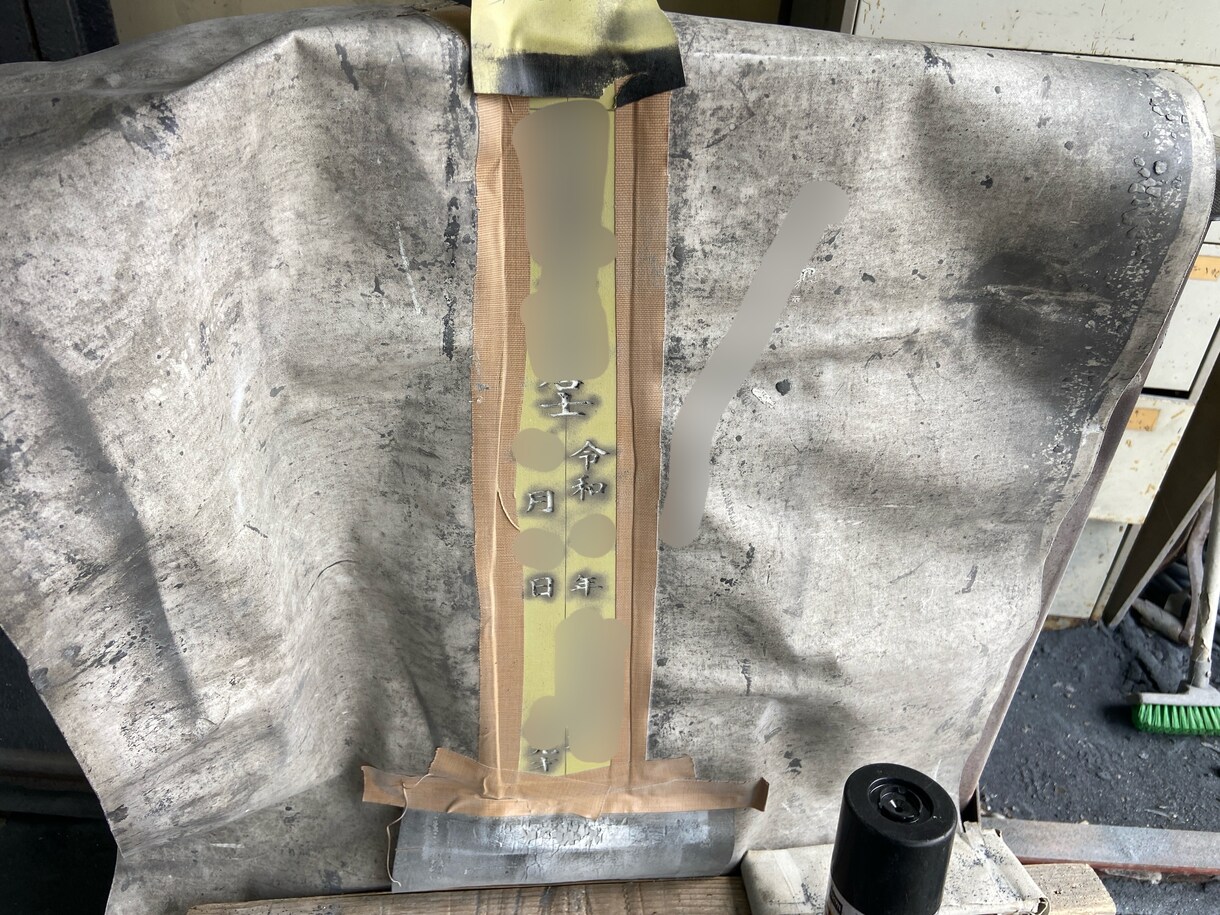 お墓の文字、家紋、デザイン画彫りますます 想いを形に「お墓の字彫り、追加彫り、現地彫り」 イメージ2
