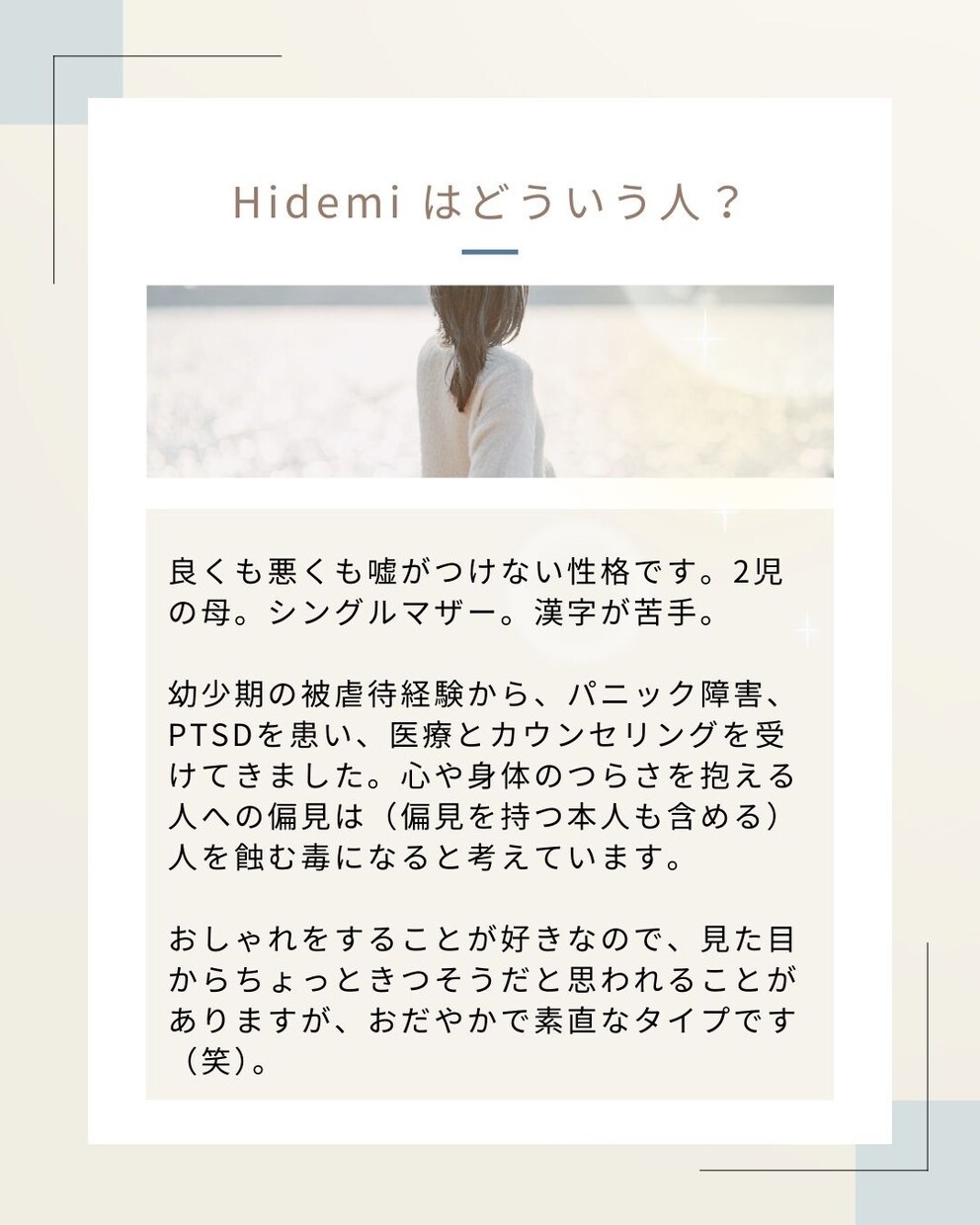 あなたの今を総合的に読み解きます 恋愛・仕事・人間関係など、気になることをまとめて鑑定します イメージ4