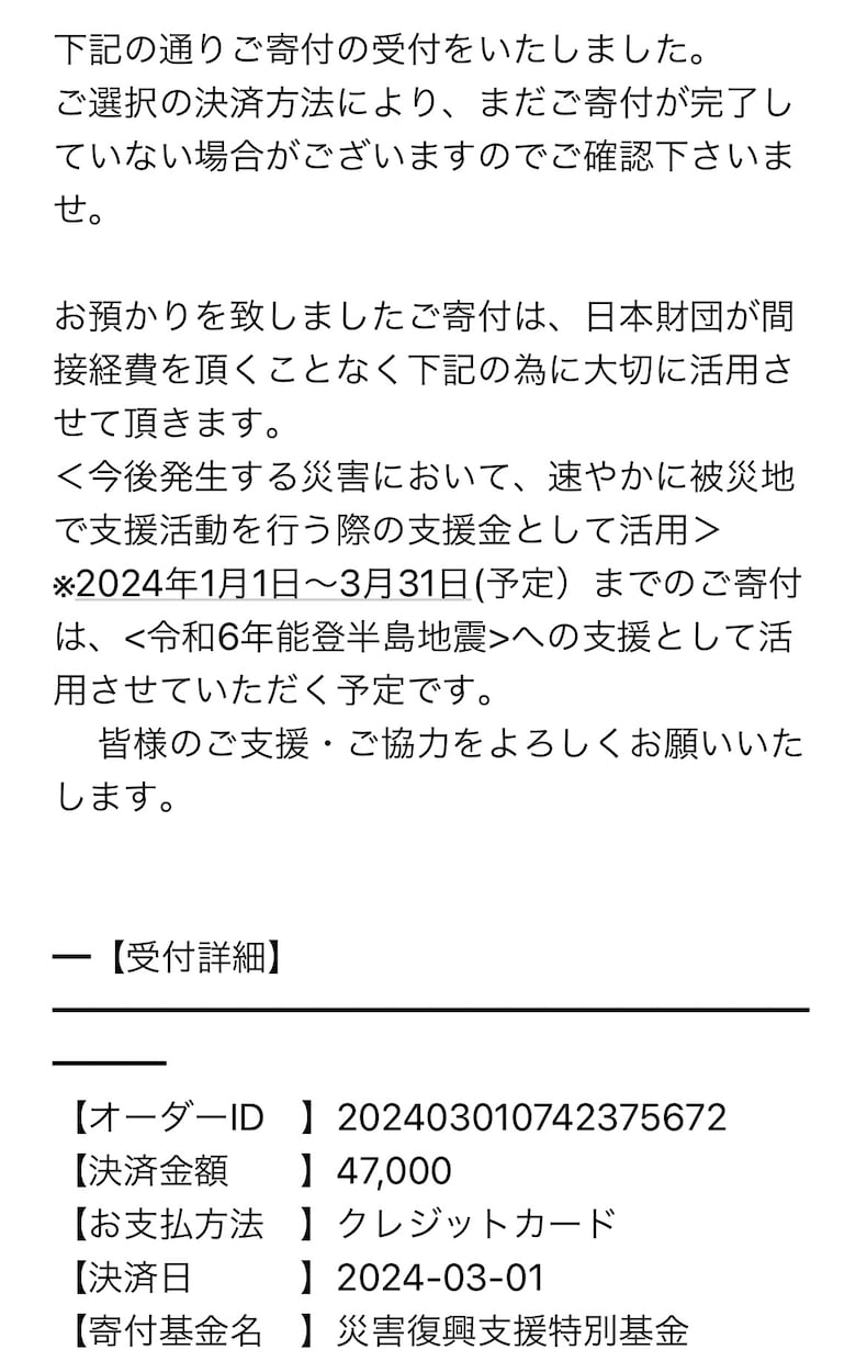 願いを叶えたい方へ『ソロモンリング』伝授します ☆認定証付☆オプションでソロモンの鍵や悪魔のカードでの鑑定も イメージ7