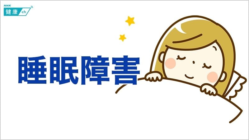 不眠症の方、私が眠剤になります 私の声って眠くなるんですっ！人の声が一番落ち着くはず！ イメージ1