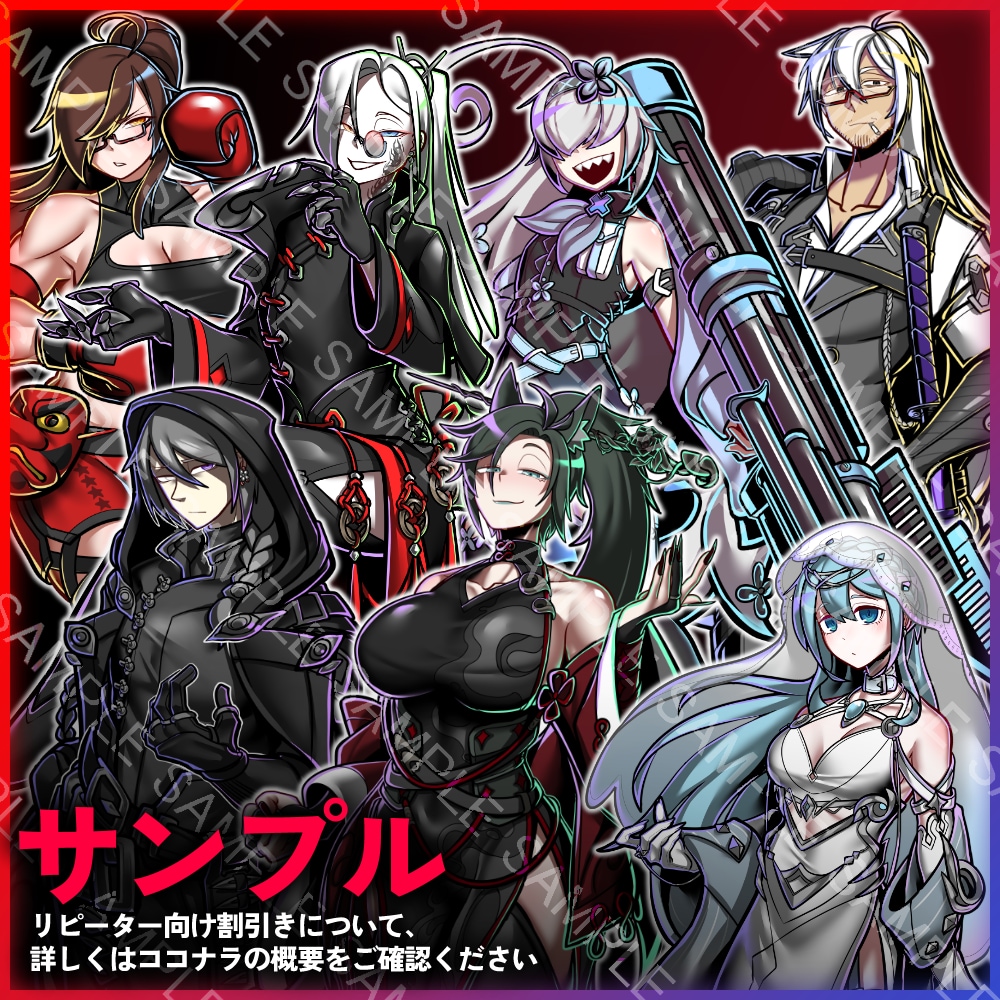 ビビットなキャラクター立ち絵、お作りします TRPGや動画、配信用の立ち絵などにも！ イメージ4