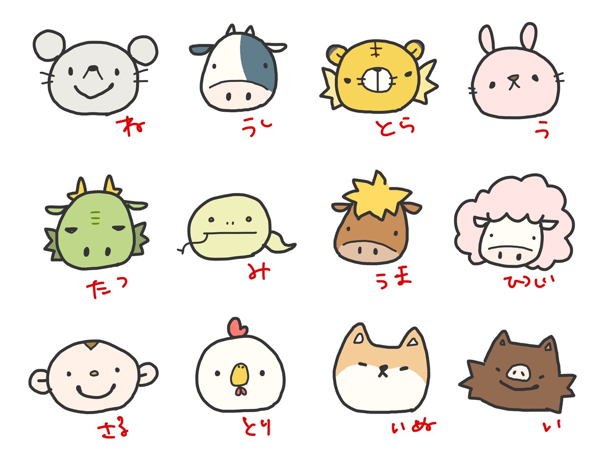 動物イラスト描きます ご挨拶やお知らせ、プレゼントにも！ イメージ5