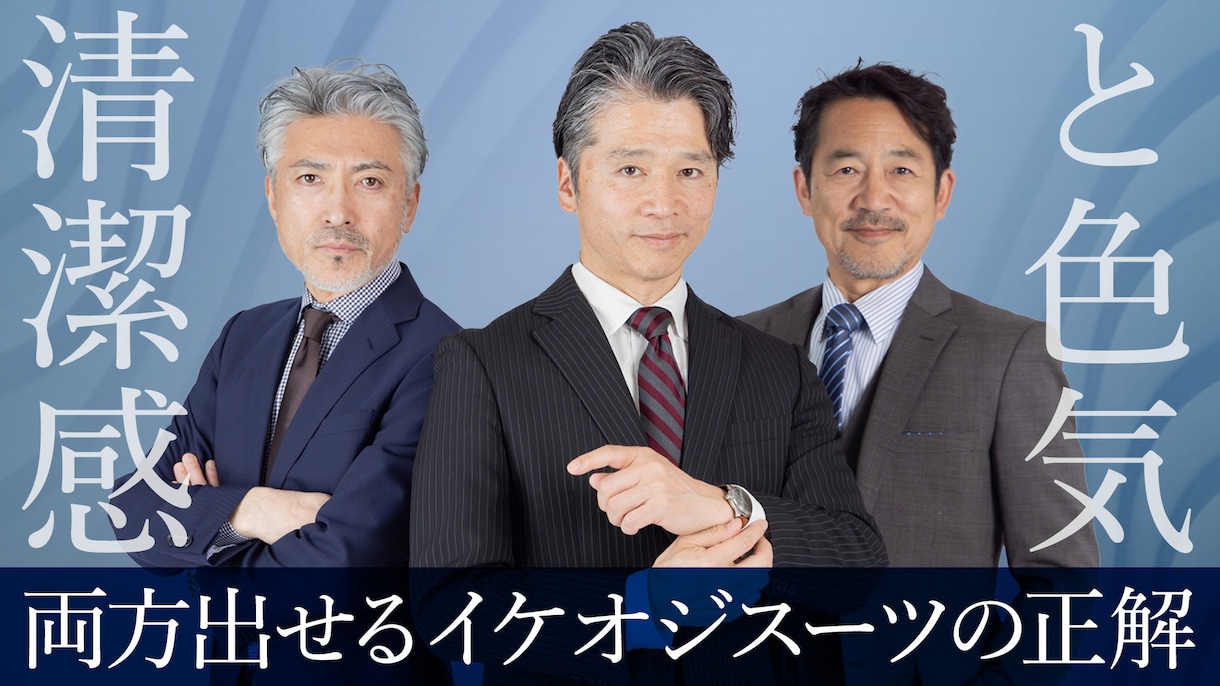 期間限定9/30！魅せるサムネイル制作いたします 短納期対応で魅力的なサムネイルをお届けいたします！ イメージ5