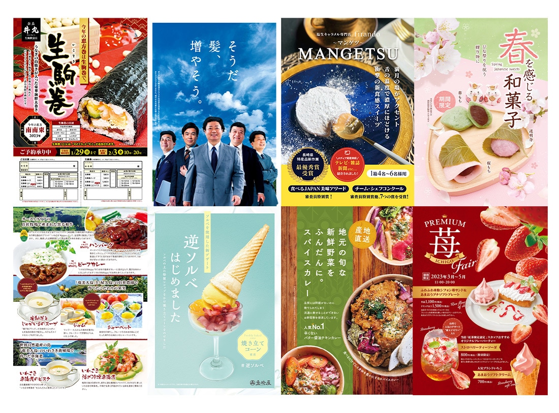 デザイナーが商品・サービスの販促ポスター作成します 修正無制限！安心してご納得いくまでデザイン対応可能です！ イメージ3