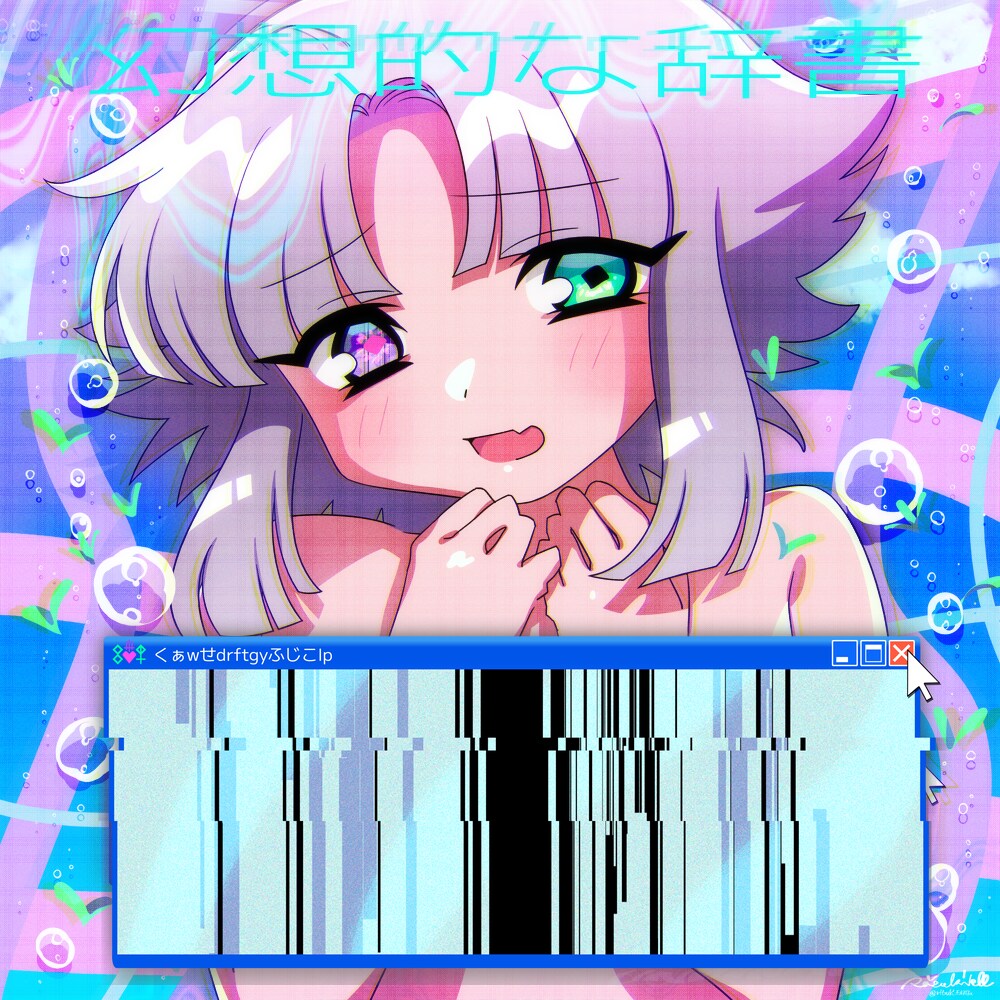 絵を描きます 可愛い系の絵柄でイラストを描きます。 イメージ1