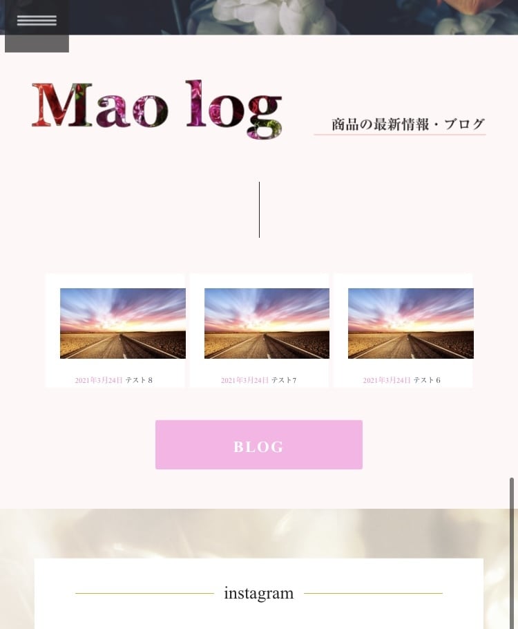 ワードプレス初期立ち上げオールパック提供します ワードプレス  で0からサイト構築！面倒なあれこれ全て！ イメージ2