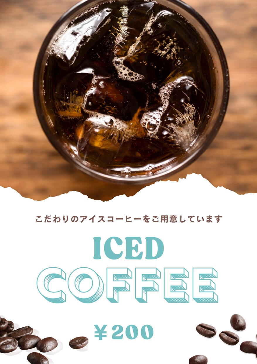 ご要望に沿ったデザイン制作をいたします プロではないので安価でお受けします！ イメージ4