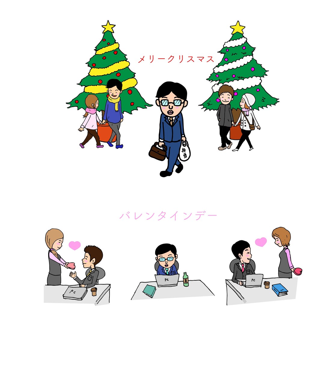 クスッと笑えるイラスト描きます クスッと笑えるほのぼのイラスト。 イメージ2