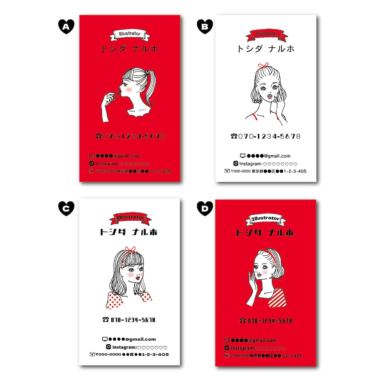 ファッション誌の挿絵みたいな名刺作ります あらゆる雑誌の挿絵を手がけて来たイラストレーターです。 イメージ1