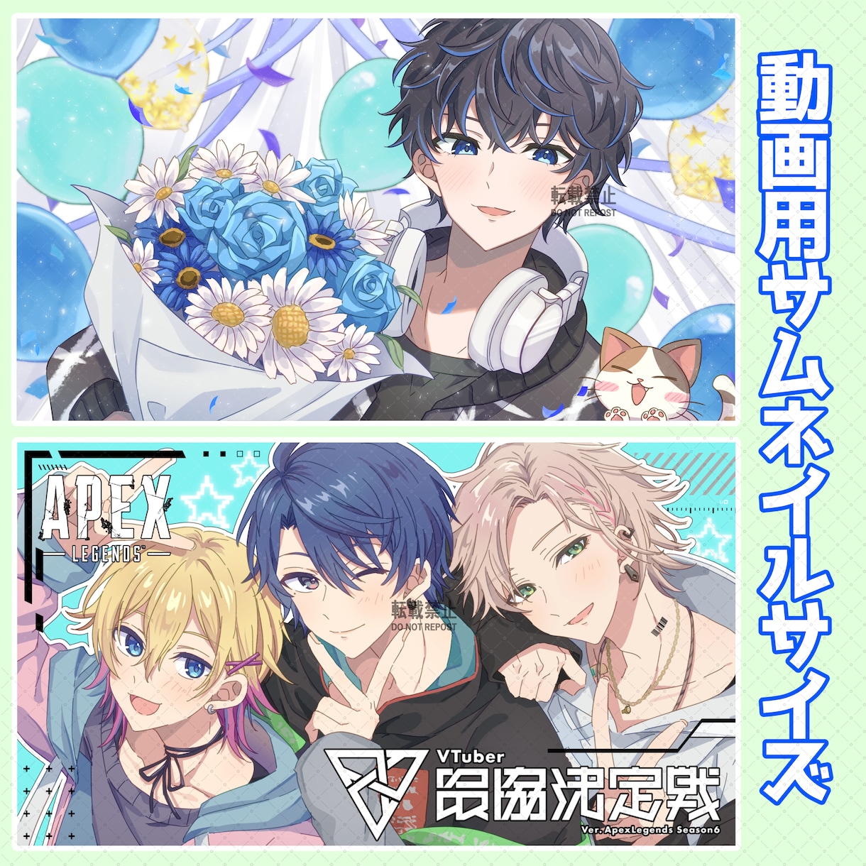 可愛い＆イケメン！目立ちやすいキャラクター描きます ☆SNS映えする！メロい最強のイラスト☆ イメージ6