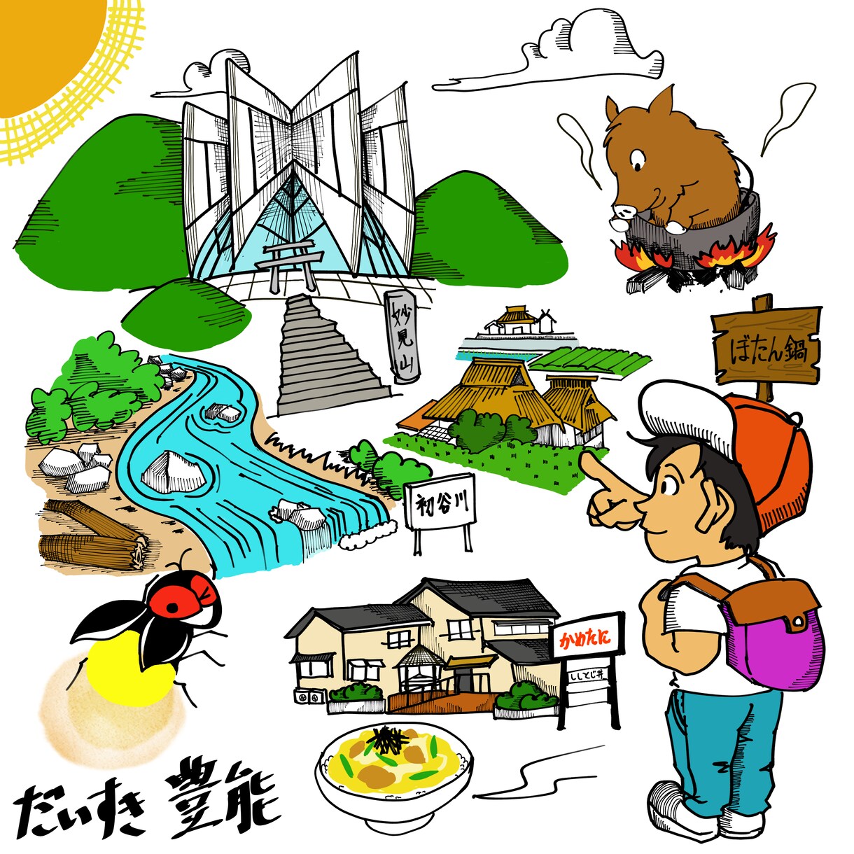 目が歓ぶアートを産み出します 一生の想い出になる素敵な似顔絵をご提供させて頂きます イメージ4
