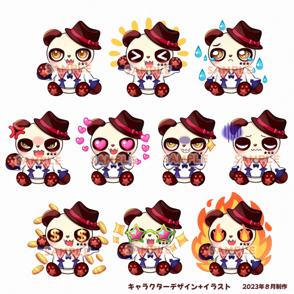 商用利用OK！オリジナルキャラクターを制作します 動画配信、SNSアイコン、ホームページなどに！ イメージ5