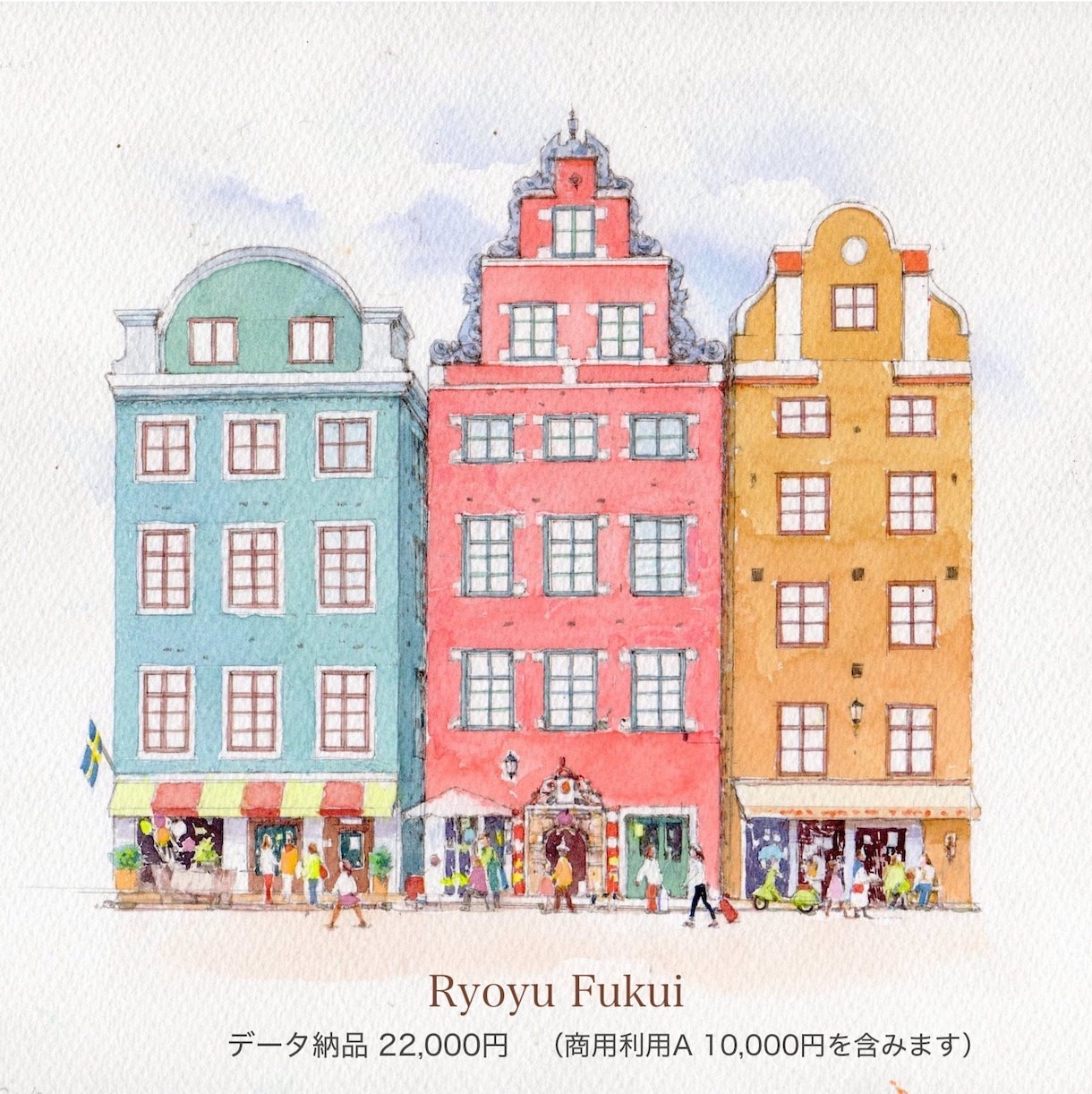 オシャレでかわいい街やお店のイラストを描きます ポップでも リアルでも お好みに応じて ご相談ください イメージ3
