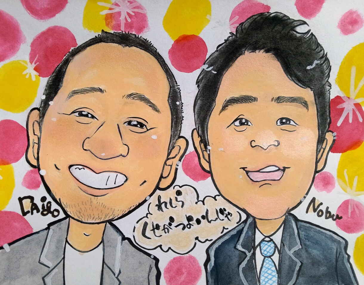 A4サイズ 額付き☆手作り感溢れる似顔絵制作します さりげないサイズ感がグット♪ 贈り物に大変喜ばれます。 イメージ4