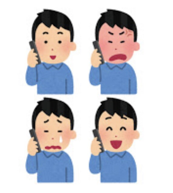 なんとな〜く誰かと話したいとき、お話し伺います お話しの内容問いません！5分からでも何分でもどうぞ〜！ イメージ5