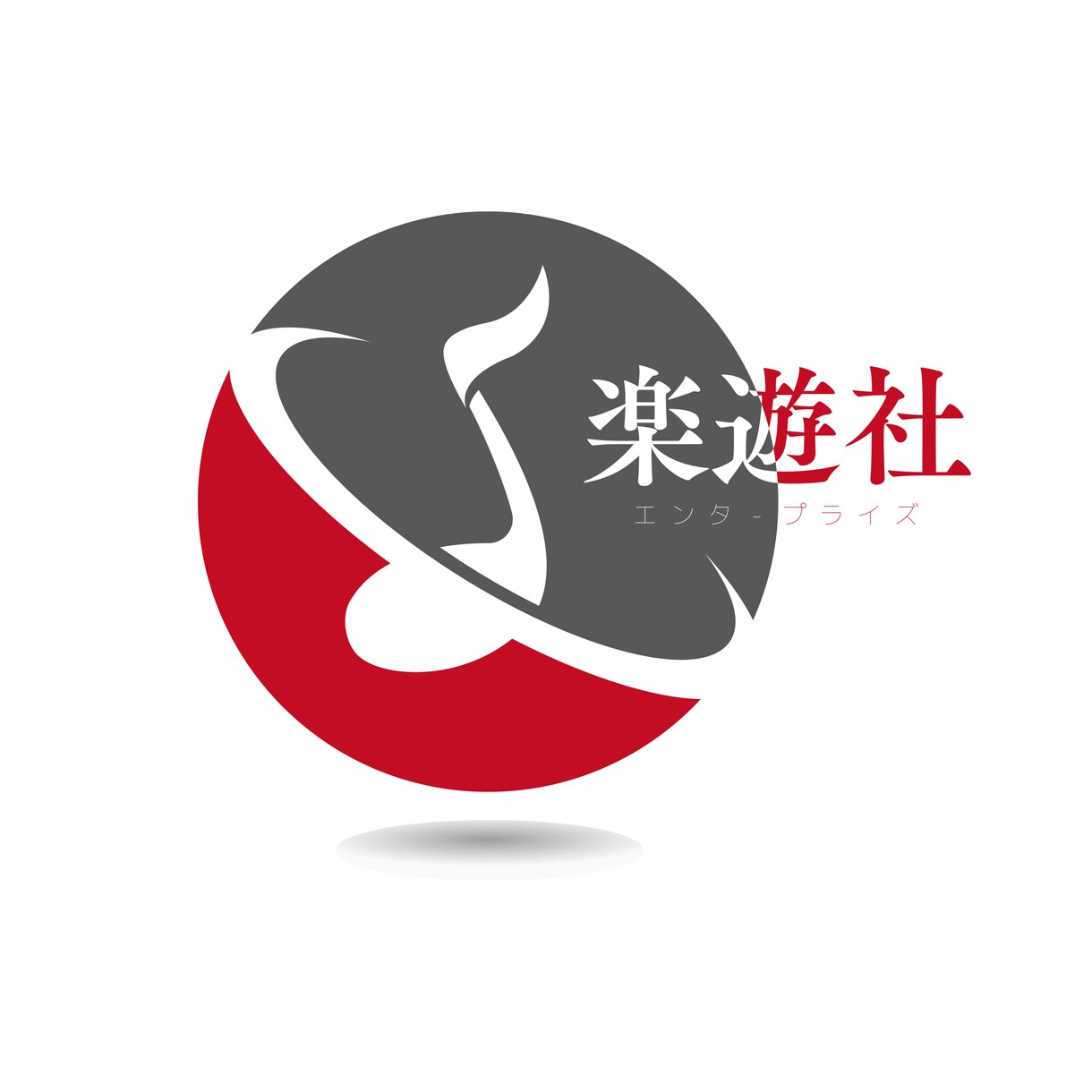 プロのデザインであなただけのロゴを低価格で作ります 低価格で良質なデザインを実績多数のプロが作成！ イメージ5