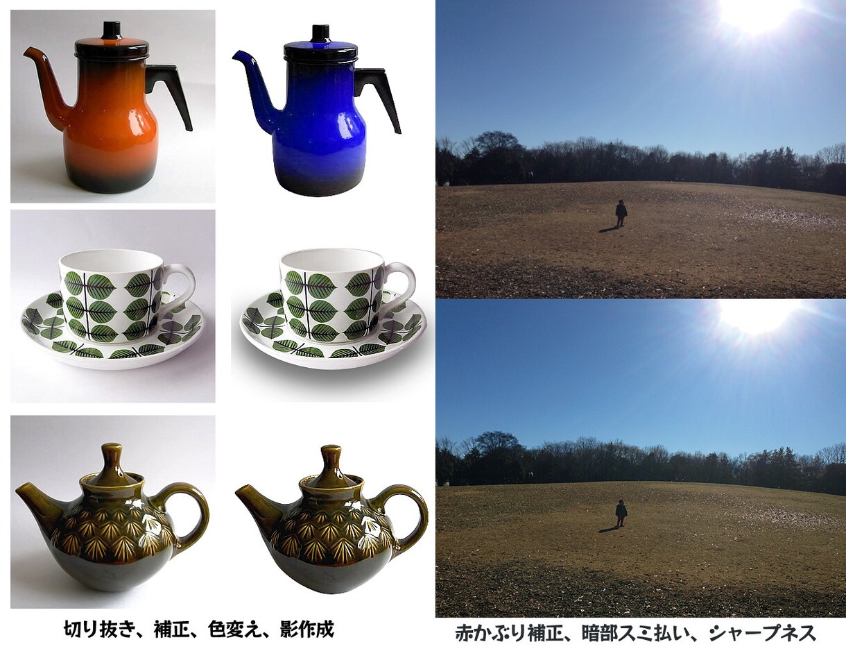 高解像度の印刷データも☆写真加工全般丁寧に承ります 実務経験あり☆色補正、変換、切抜き、文字入れ、除去、合成など イメージ4
