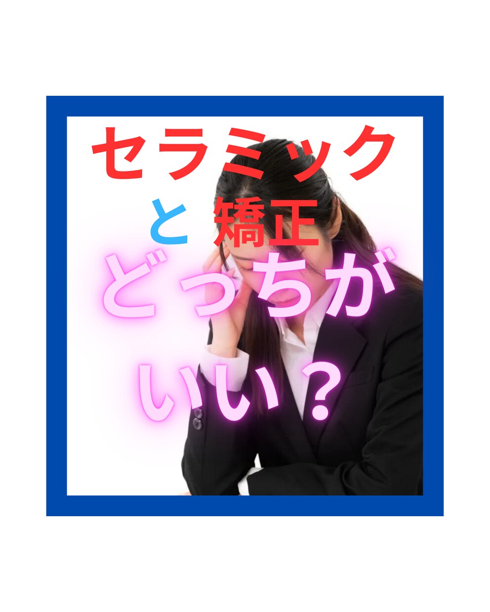 子供やあなたの実はね⭐︎聞いちゃいます ♡あなたの素敵な⭐︎凄い⭐︎ビックリ⭐︎秘密厳守で安心⭐︎ イメージ7