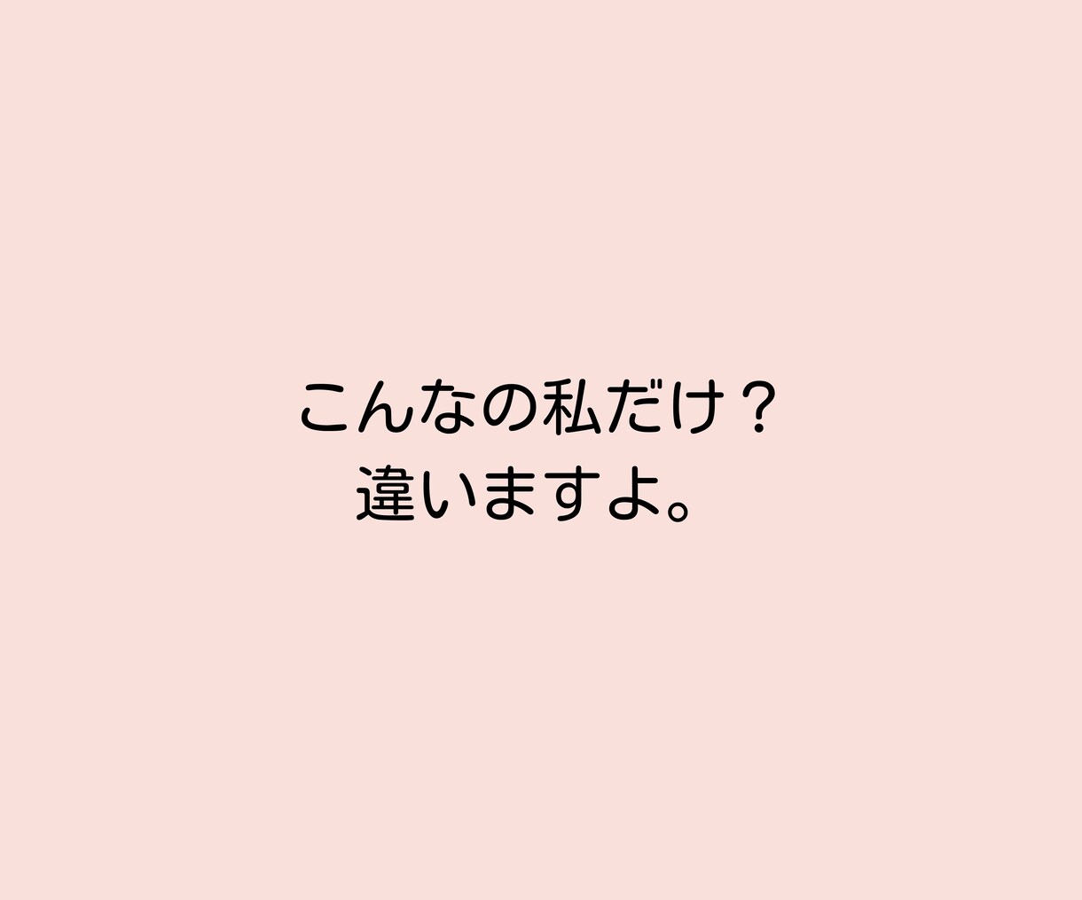 初マタの不安に寄り添います 不安のないマタニティ生活を送るためにお手伝いします イメージ5