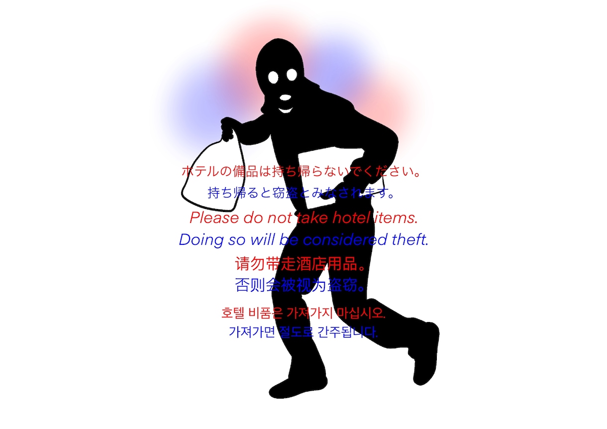 インパクトのあるデザインを制作させていただきます お客様の要望に合った、デザインを心のゆくままに再現します イメージ9